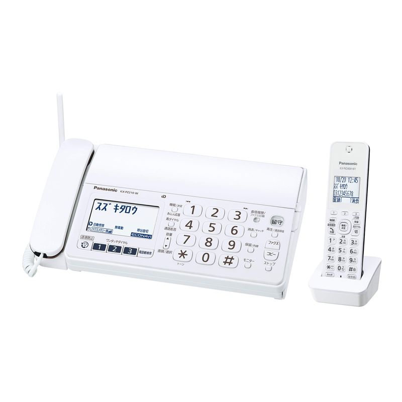 FAX 子機 Panasonic KX-PZ210-W｜Yahoo!フリマ（旧PayPayフリマ）