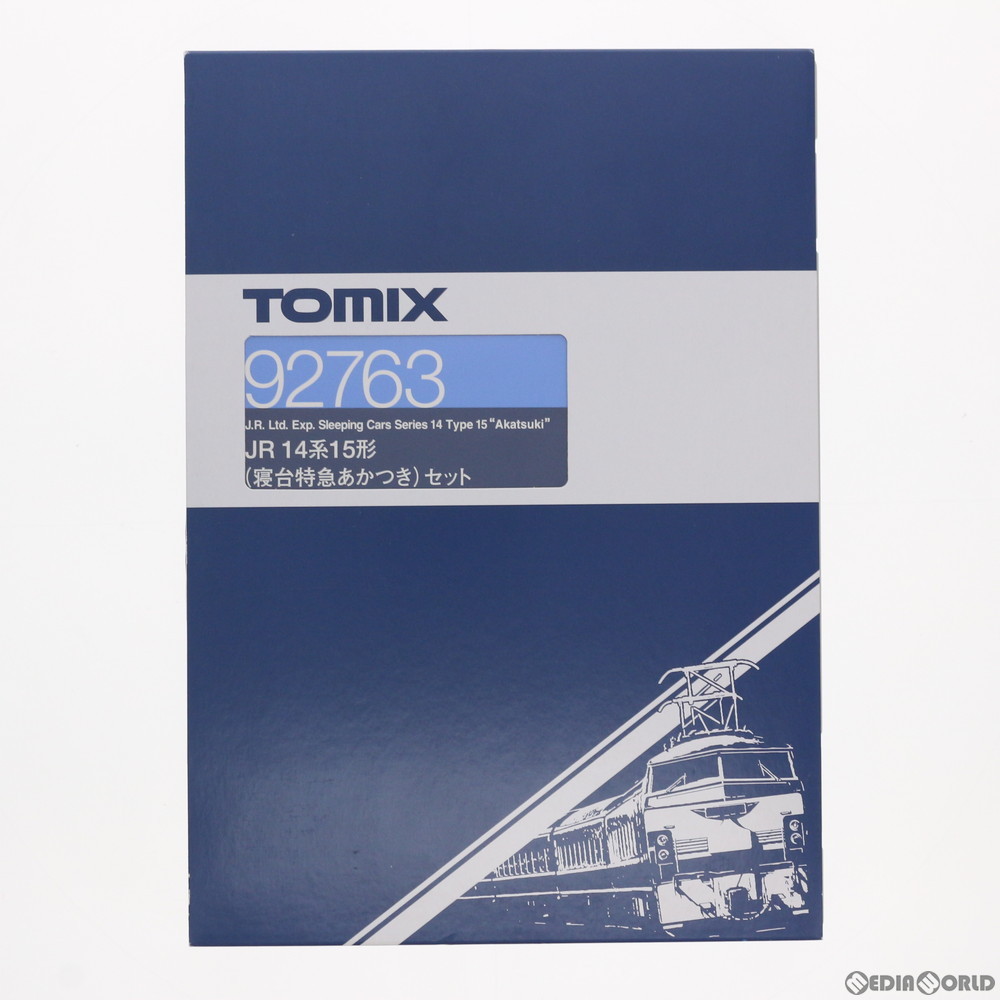 TOMIX 14系15形 寝台特急あかつきセット 美品 鉄道模型 Nゲージ 92763