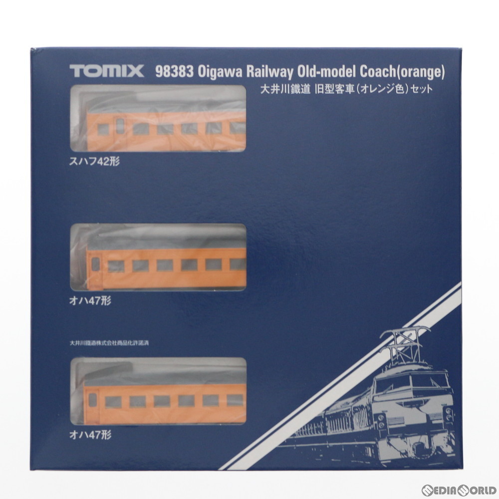 超希少新品TOMIX大井川鐵道旧型客車オレンジセット｜Yahoo!フリマ（旧