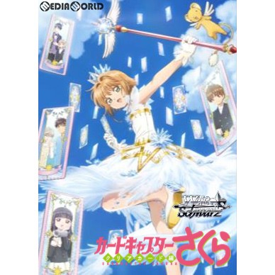 カードキャプターさくら クリアカード編 シュリンク付き 未開封 ヴァイス カードキャプターさくら クリアカード編 シュリンク付き 未開封