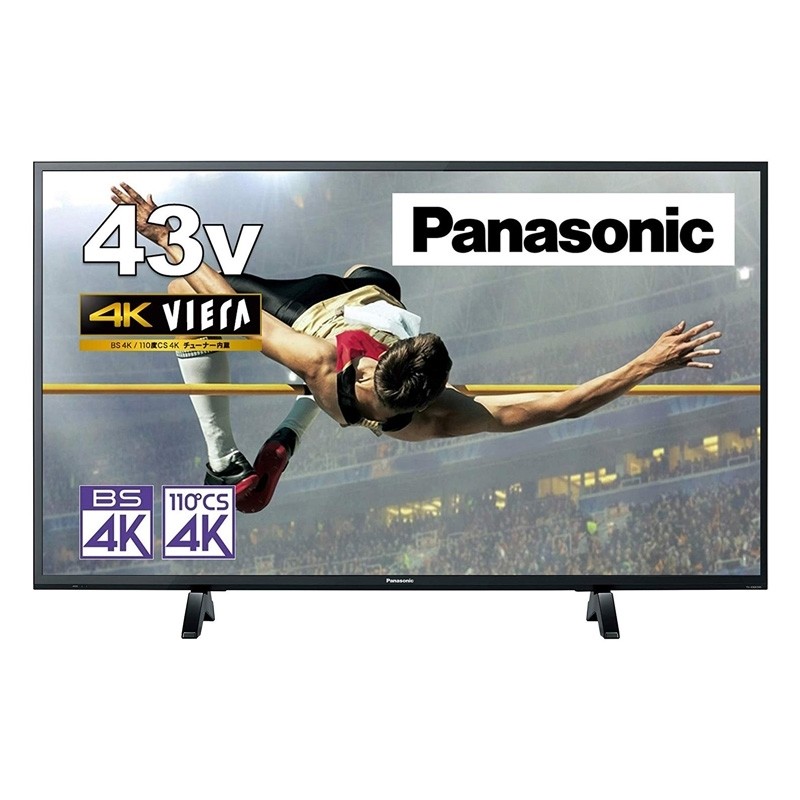 値下げ パナソニック 43V型 4Kチューナー内蔵 液晶 テレビ VIERA TH 