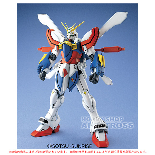 ガンプラ ジャンク プラモデル1/100 MG GF13-017NJII Gガンダム ゴッド ガンプラ ジャンク プラモデル1/100 MG GF13-017NJII Gガンダム ゴッド