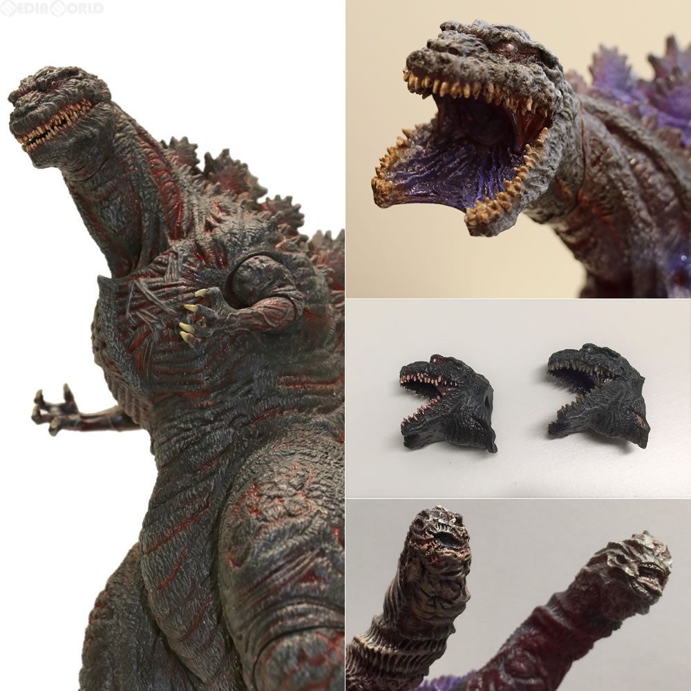 C シン・ゴジラ 怪獣咆哮撃XL バンプレくじ PREMIUM 第4形態