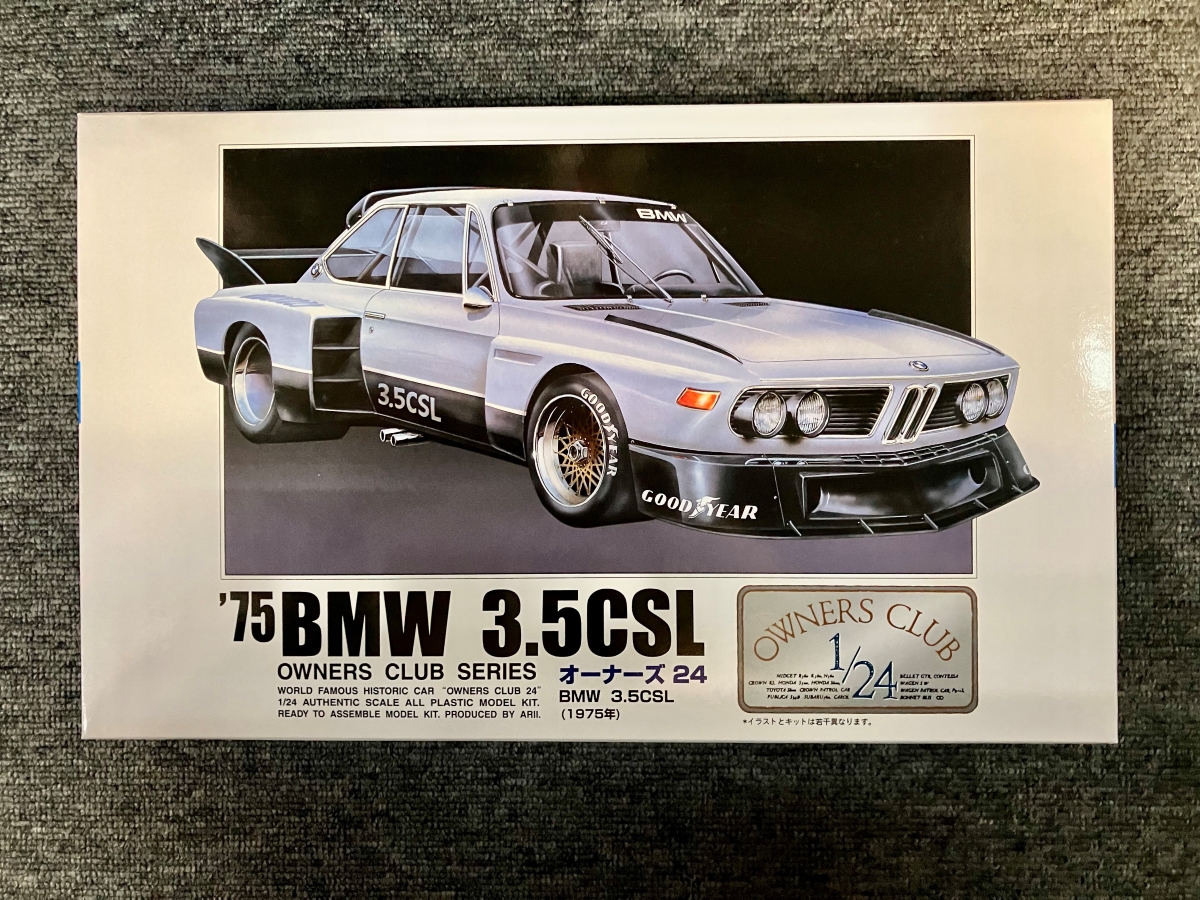 2026年最新】Yahoo!オークション - bmw csl 3.5(すべて)の中古品・新品