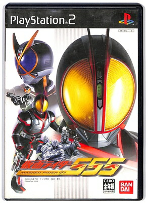 プレイステーション2仮面ライダー555 ソフト　カード、ハガキ、チラシ付き レア 仮面ライダー555 プレイステーション2ソフト カード ハガキ チラシ付き