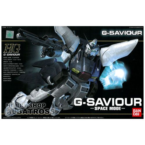 2026年最新】Yahoo!オークション - g-saviour(すべて)の中古品・新品