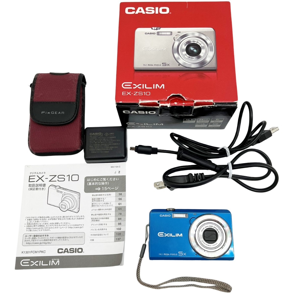 2026年最新】Yahoo!オークション - CASIO+EX-ZS10(すべて)の中古品