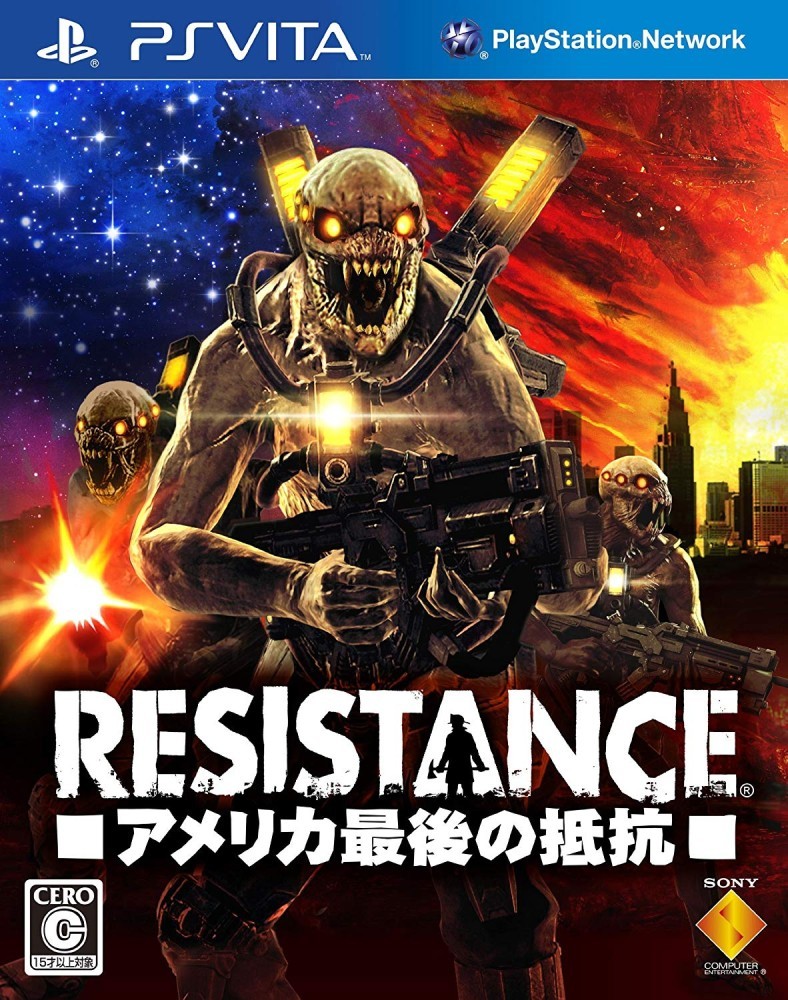 Yahoo!オークション - PSVITA RESISTANCE -アメリカ最後の抵抗-