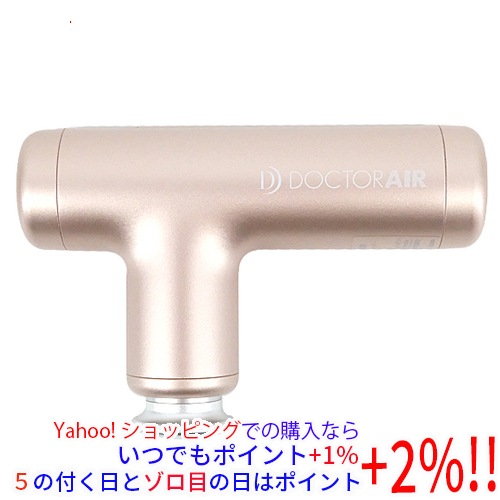 DOCTORAIR ドクターエア 10th ANNIVERSARY エクサガン ドクターエア