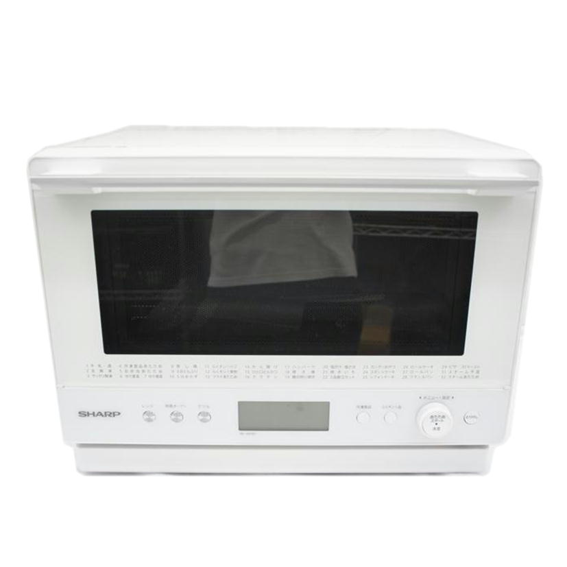 2026年最新】Yahoo!オークション - re-wf261(すべて)の中古品・新品