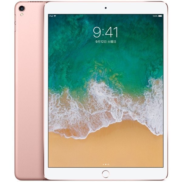 ジャンク】 Apple iPad Pro 10 5 本体 ローズゴールド｜Yahoo!フリマ