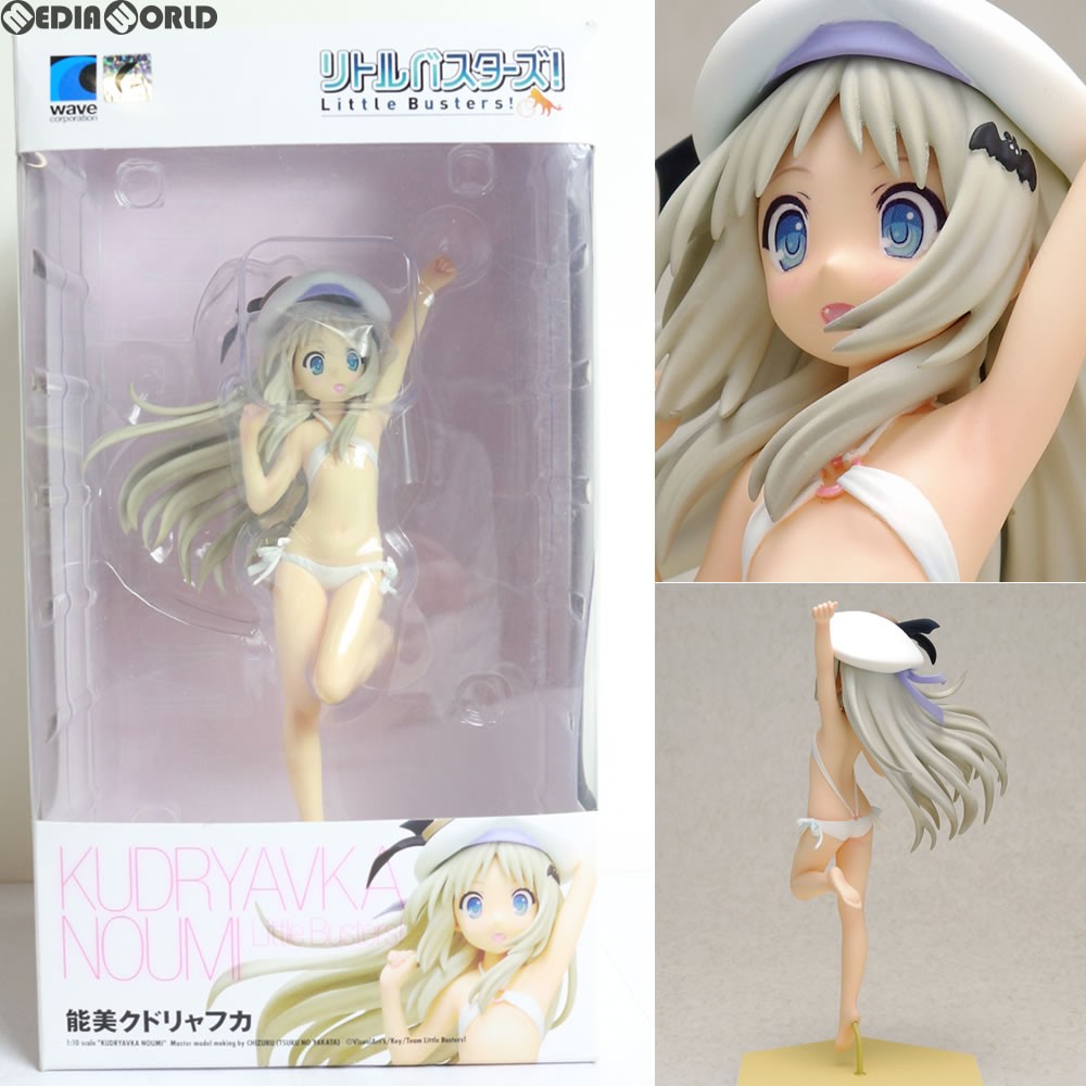 2026年最新】Yahoo!オークション -クドリャフカ 水着の中古品・新品