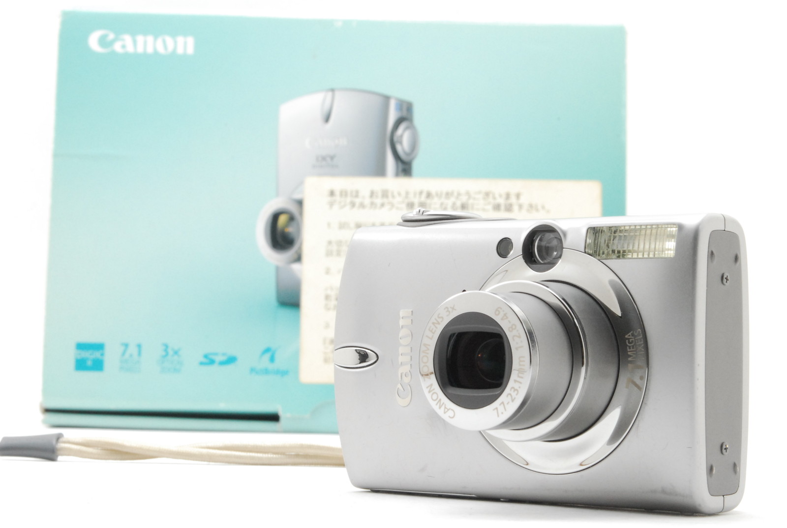 Canon IXY DIGITAL 700 コンパクトデジタルカメラ シルバー 7 1 PIXELS