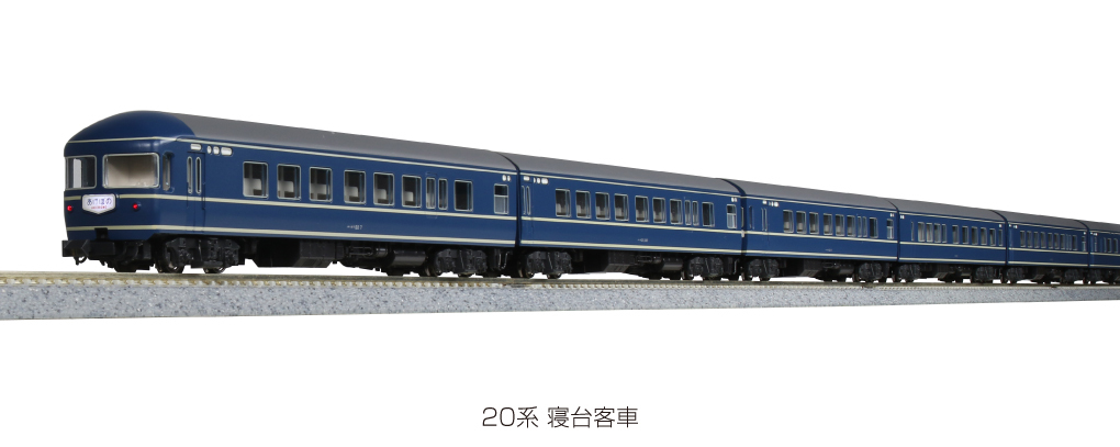 2026年最新】Yahoo!オークション - ho 20系(すべて)の中古品・新品・未
