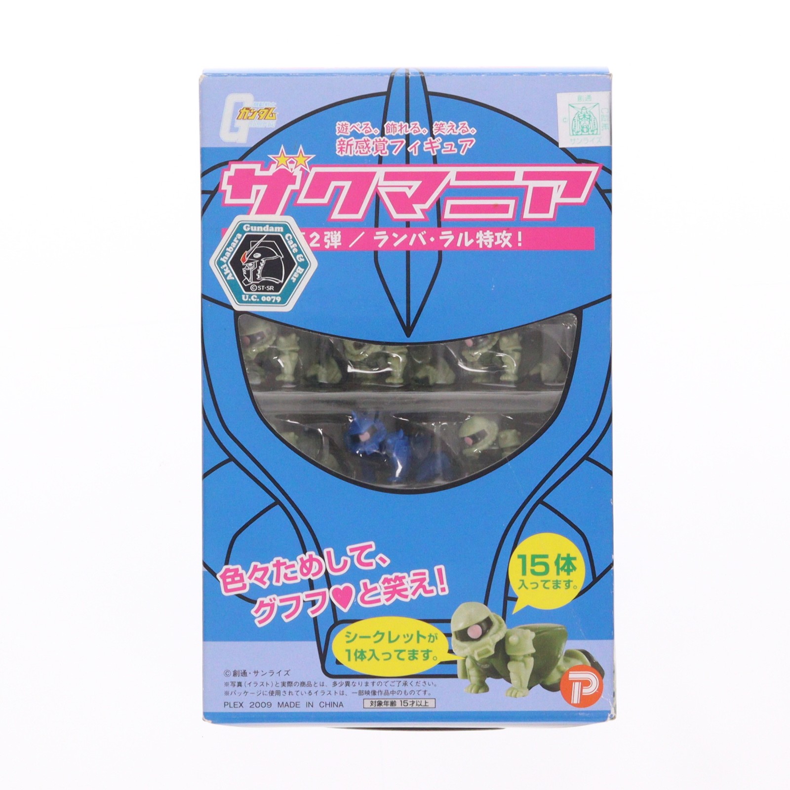 Yahoo!オークション - 【新品】ザクマニア 第2弾/ランバ・ラル特攻 「