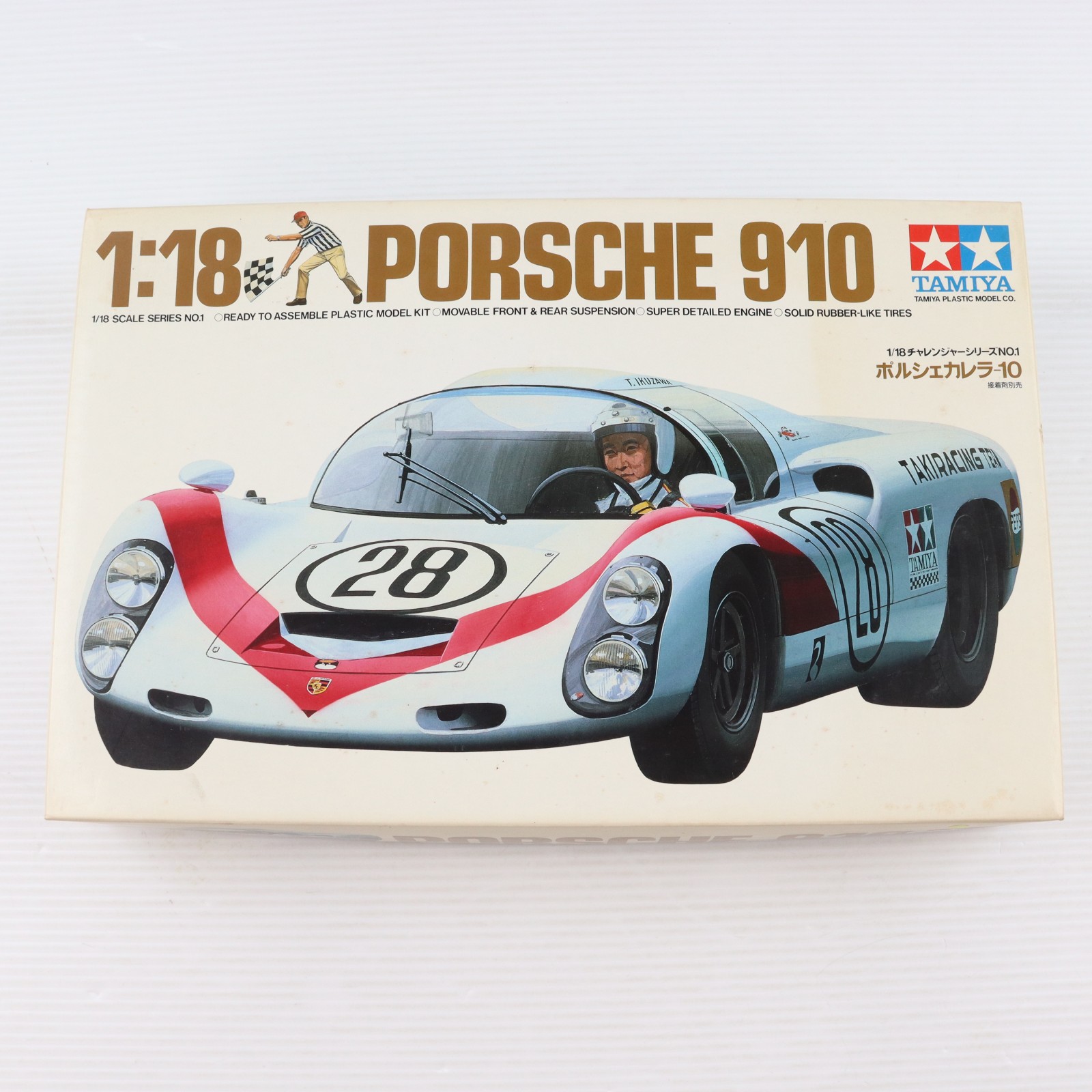 2026年最新】Yahoo!オークション -タミヤ ポルシェ 910の中古品・新品
