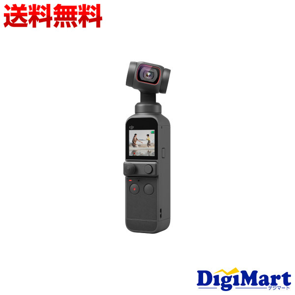 DJI Osmo Pocket 初代モデル ジンバルカメラ Lightningアダプター付き