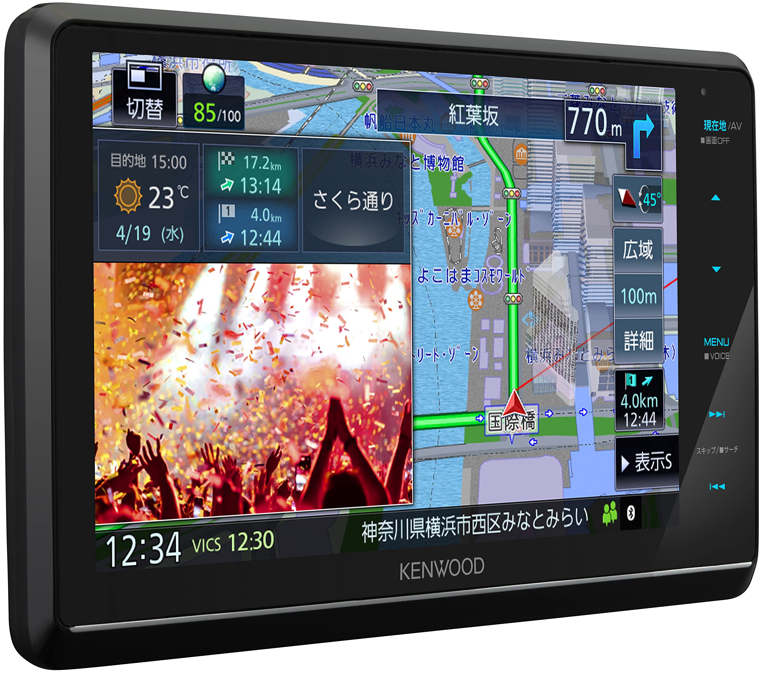 KENWOOD ケンウッド 彩速ナビ 8V型 MDV-S810F
