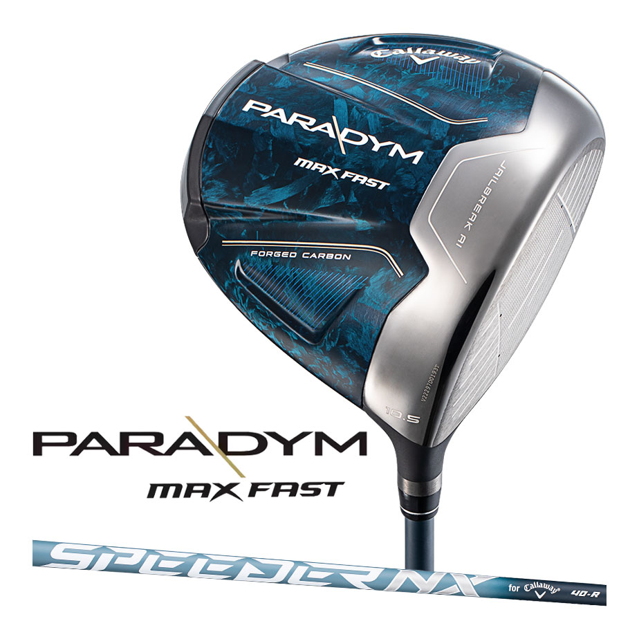 キャロウェイ　パラダイム MAX FASTドライバー 9.5 S ヘッドカバー付 キャロウェイ パラダイム MAX FASTドライバー 9 5 S ヘッドカバー付