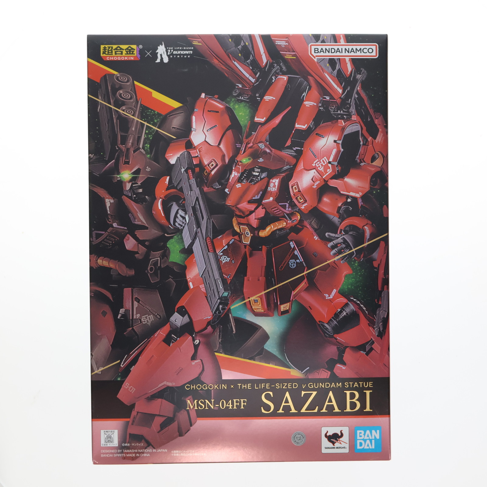 2026年最新】Yahoo!オークション -超合金 サザビーの中古品・新品・未