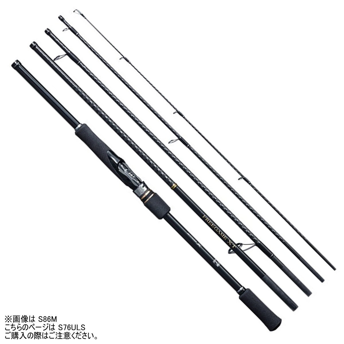 2026年最新】シマノ フリーゲームxtの新品・未使用品・中古品｜Yahoo