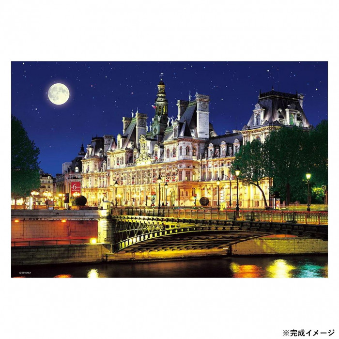新品未使用 ROBERT DOISNEAU 市庁舎前のキス1000ピース 2026年最新
