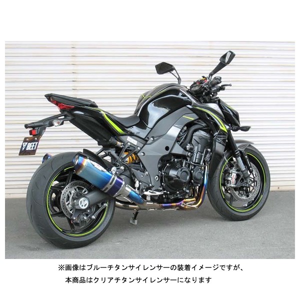2026年最新】Yahoo!オークション - z1000r(マフラー)の中古品・新品
