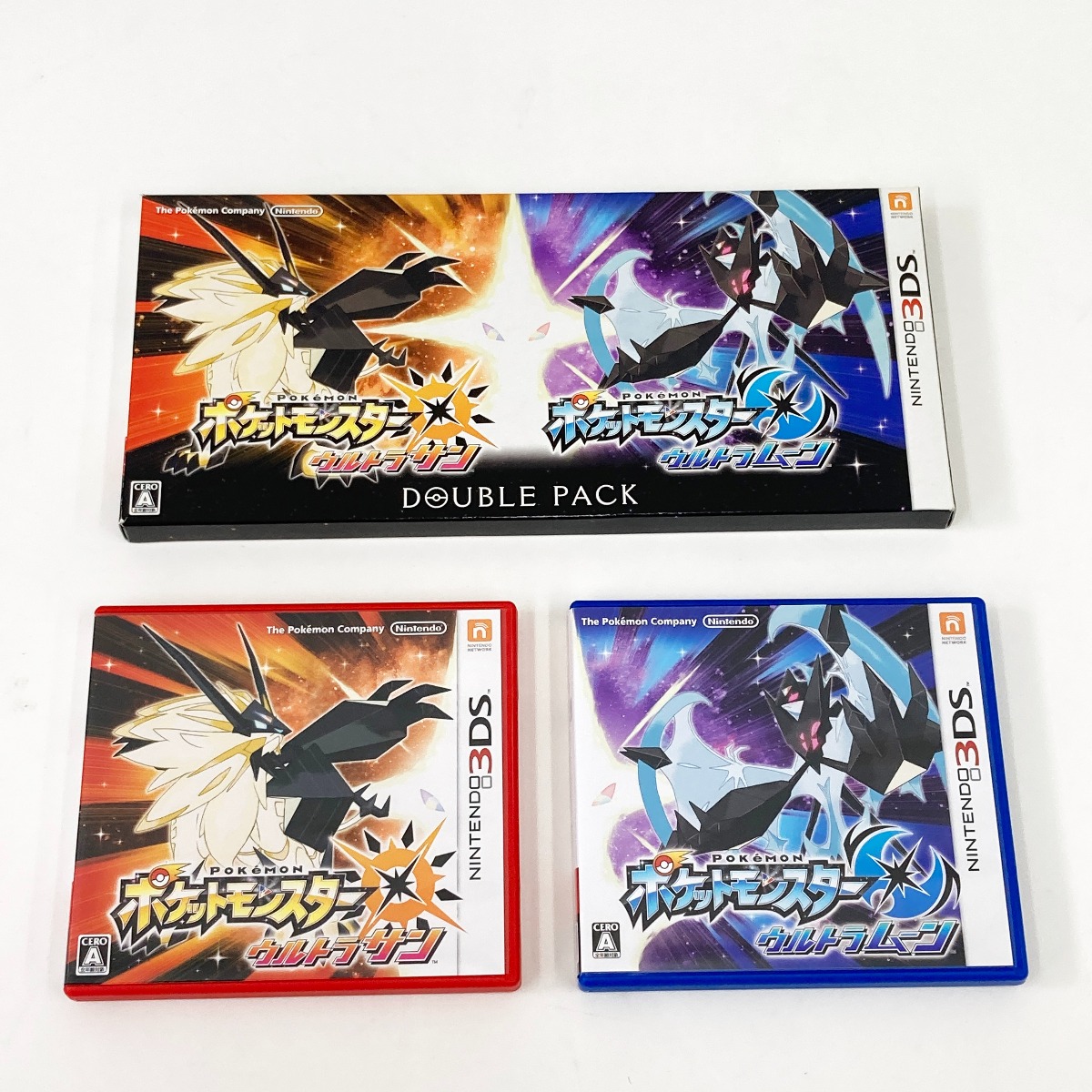 3DS ポケットモンスター ウルトラサン ウルトラムーン 2本セット