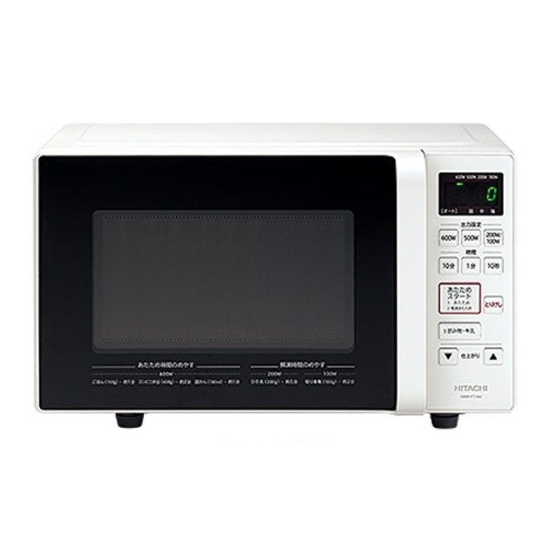 2026年最新】Yahoo!オークション -hmr-ft183の中古品・新品・未使用品一覧