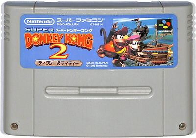 SFC スーパードンキーコング 1 2 3 スーパーファミコン スーファミ