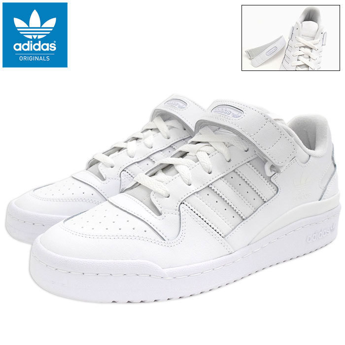 FORUM LOW "WHITE WHITE" FY7755 （フットウェアホワイト/フットウェアホワイト/フットウェアホワイト）