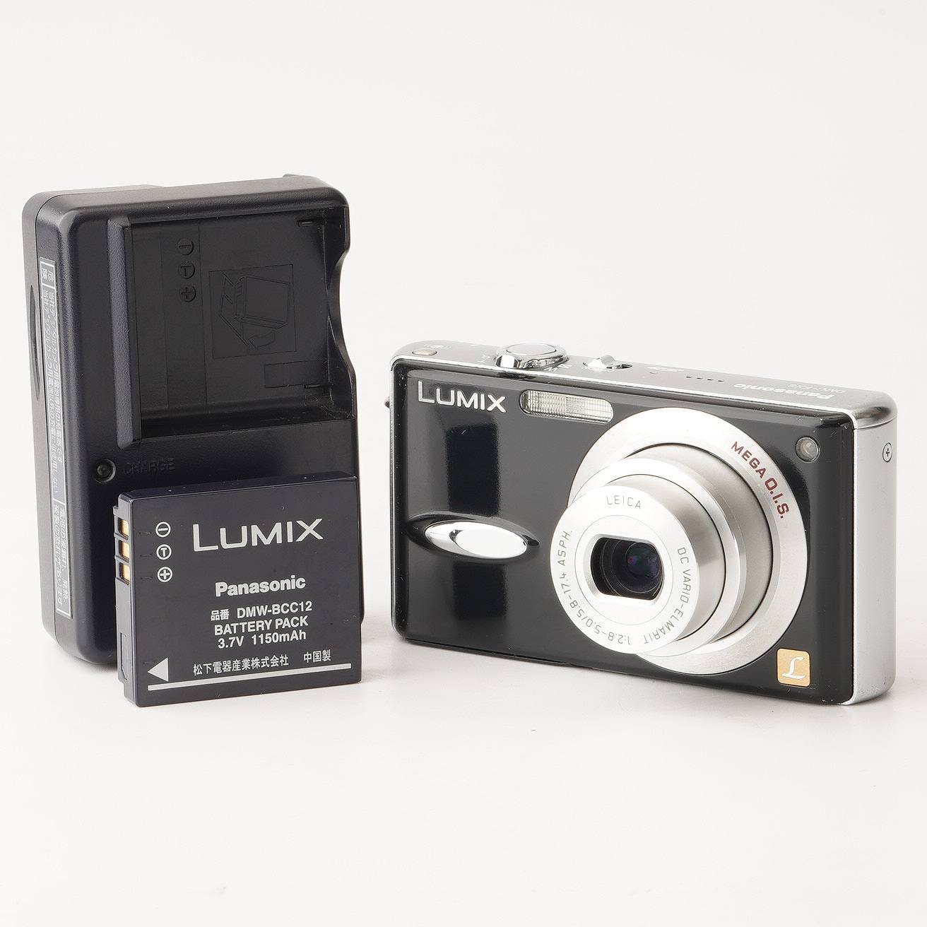 2026年最新】Yahoo!オークション - dmc-fx8(すべて)の中古品・新品・未
