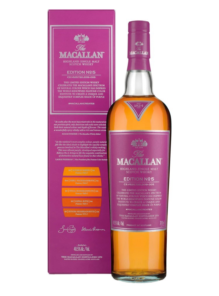 ザ・マッカラン エディション No 5 THE MACALLAN EDITION No 5 正規品