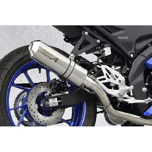 2026年最新】Yahoo!オークション - yzf-r15(マフラー)の中古品・新品