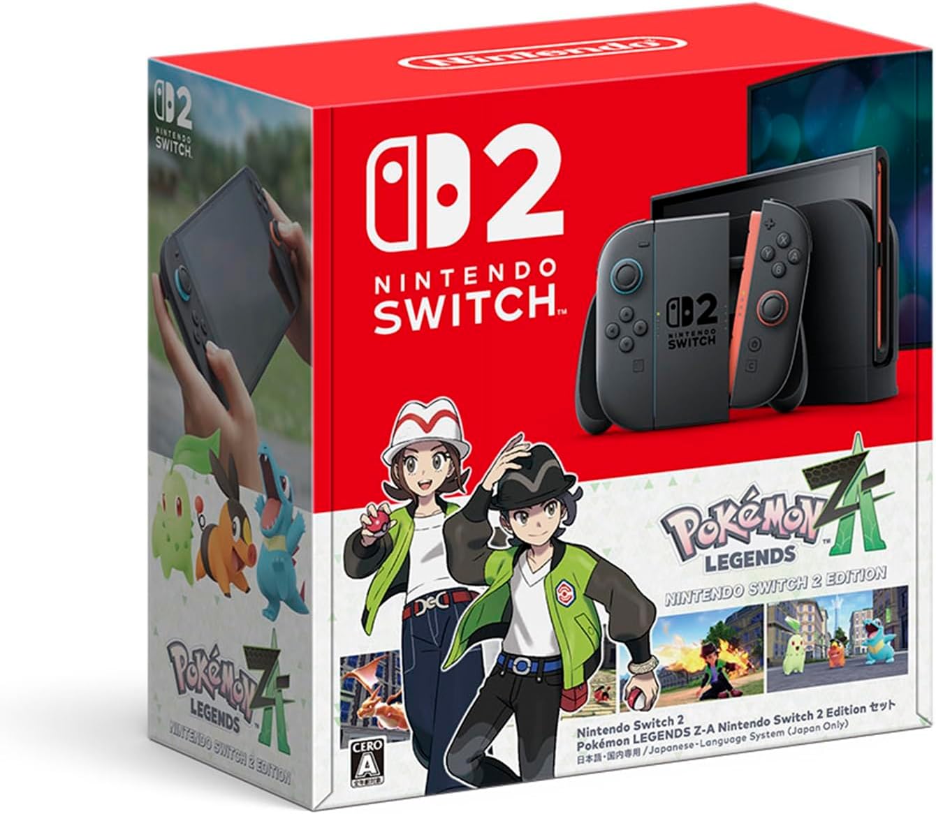 新品 即日発送 Nintendo Switch 2 本体 ポケモンレジェンズ Z-A