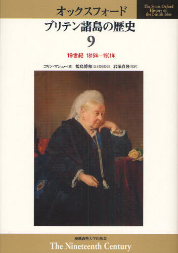 2026年最新】Yahoo!オークション - 鶴島(本、雑誌)の中古品・新品