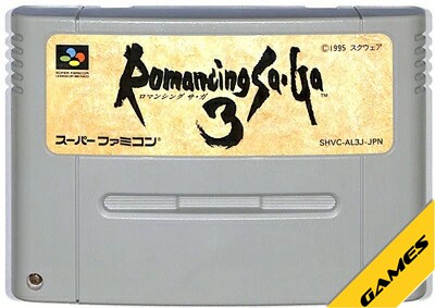 2026年最新】Yahoo!オークション -ロマンシングサガ ポスターの中古品