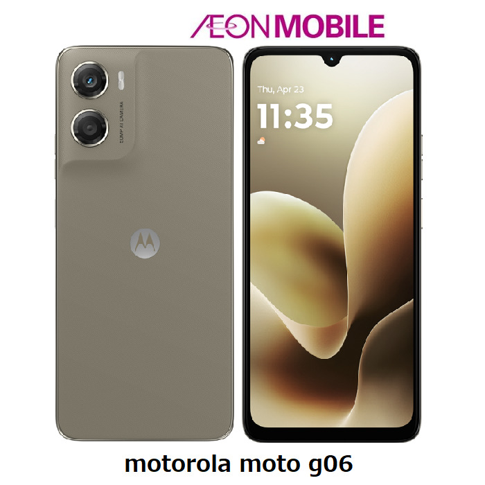motorola moto g06 スマートフォン 本体 新品未開封｜Yahoo!フリマ（旧