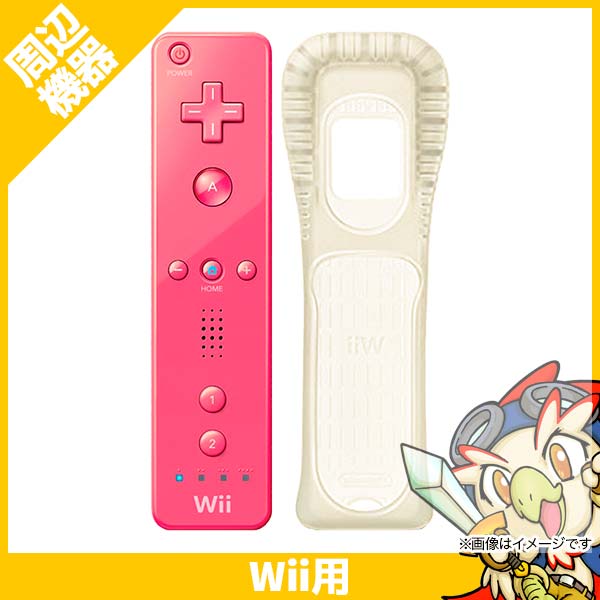 Wii マリオカートハンドル ピンク リモコン ヌンチャク セット｜Yahoo