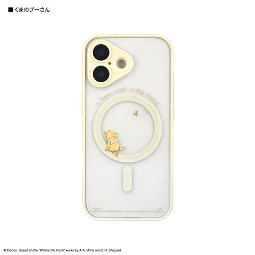 iPhone17 ディズニー IIIIfit プランプフレーム MagSafe 対応 ケース DNG-299PO（くまのプーさん）