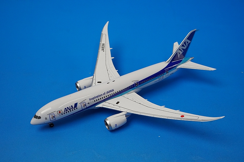 2026年最新】Yahoo!オークション - ana+787+1+400(すべて)の中古品