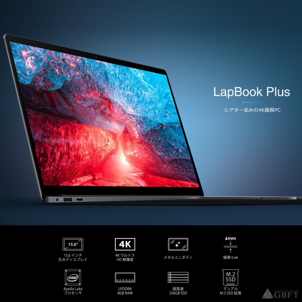 CHUWI LapBook Plus