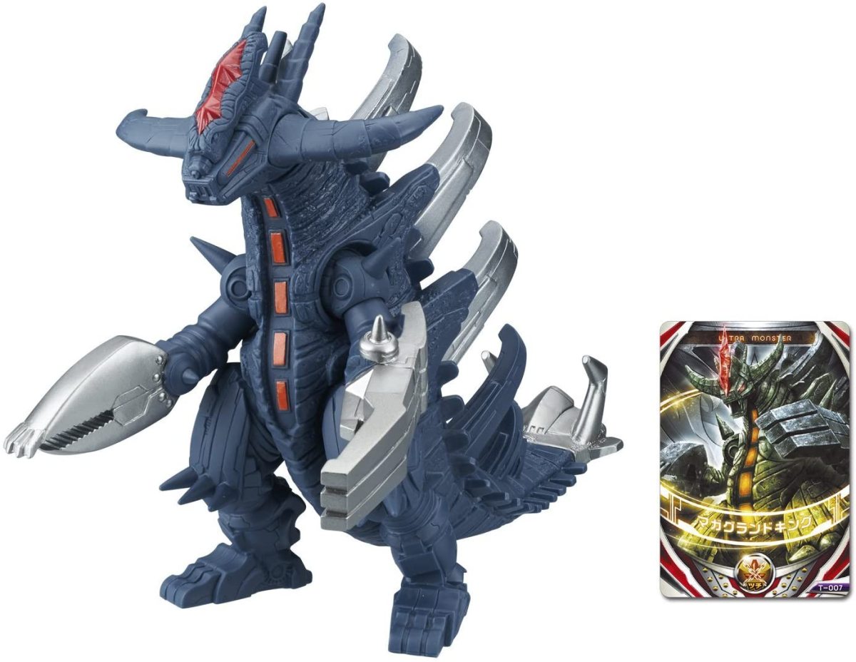 2026年最新】Yahoo!オークション -グランドキング ソフビの中古品