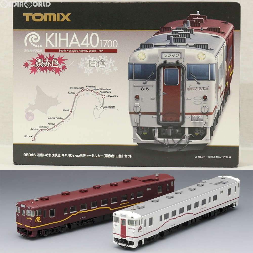 Yahoo!オークション - TOMIX 98046 道南いさりび鉄道 キハ40 1700形デ