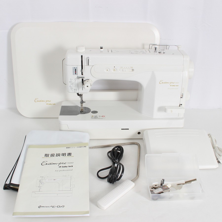 baby lock ベビーロック 職業用ミシン 767型 Exim Pro 9300N エクシム