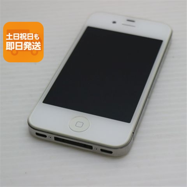 ジャンク扱い】 iPhone 4 White 16GB Softbank ホワイト 画面割れ