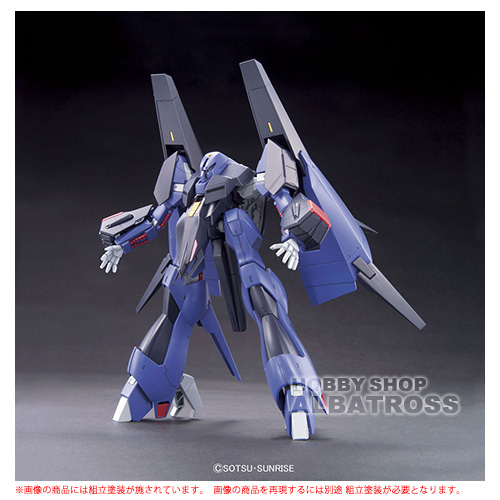 未開封 HGUC 1/144 ギャプラン メッサーラ｜Yahoo!フリマ（旧PayPay