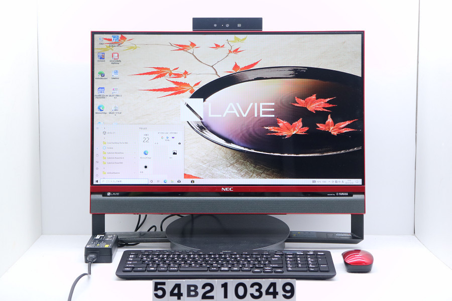 2026年最新】Yahoo!オークション - nec pc-da770(すべて)の中古品