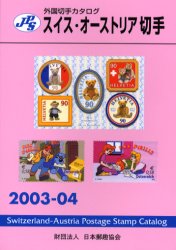 2026年最新】Yahoo!オークション - 宮本(すべて)の中古品・新品・未