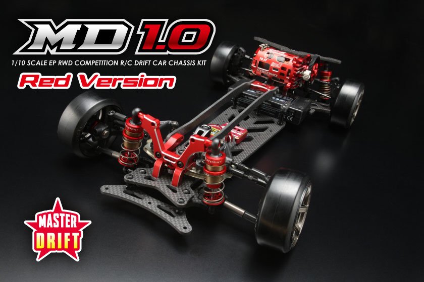 2026年最新】Yahoo!オークション - md1.0(すべて)の中古品・新品・未